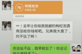 焦作如何避免债务纠纷？专业追讨公司教您应对之策