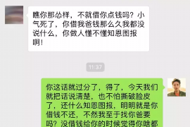 焦作为什么选择专业追讨公司来处理您的债务纠纷？